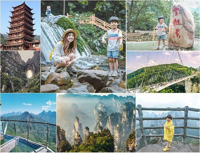 张家界旅游门票会有优惠吗?_阿洁_景区_凤凰