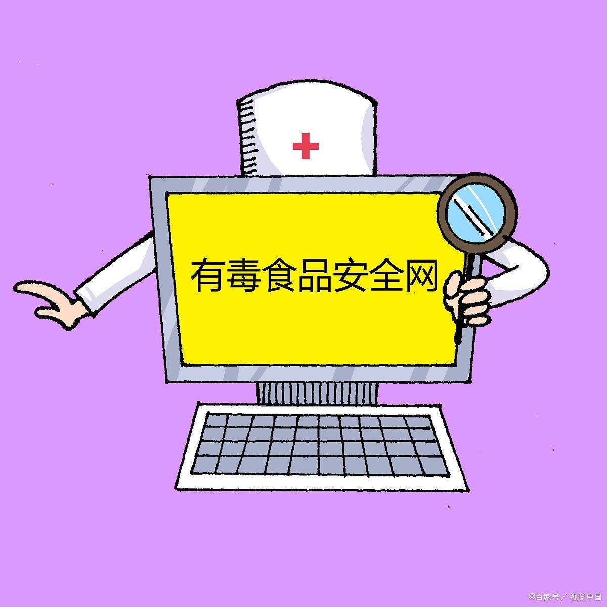 质量安全员怎么考？好考吗？就业前景怎么样？含金量高吗？