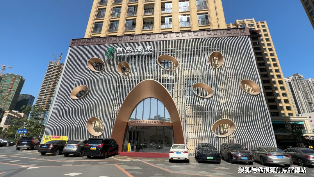 国维中央广场售楼处电话→售楼中心首页网站→楼盘百科详情→24小时