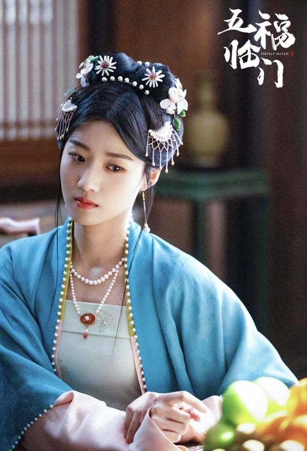 角色介绍2:柴安(王星越 饰 )出生高贵门第的柴安,和康宁互看不顺眼