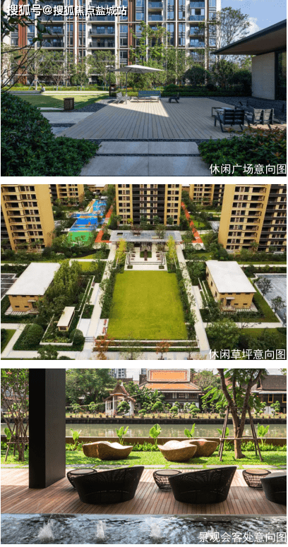 华发招商依云四季售楼处电话→售楼中心首页网站→楼盘详情→24小时