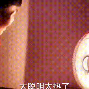 娜扎穿大红吊带长裙美照惊艳曝光现场活动现身引人瞩目