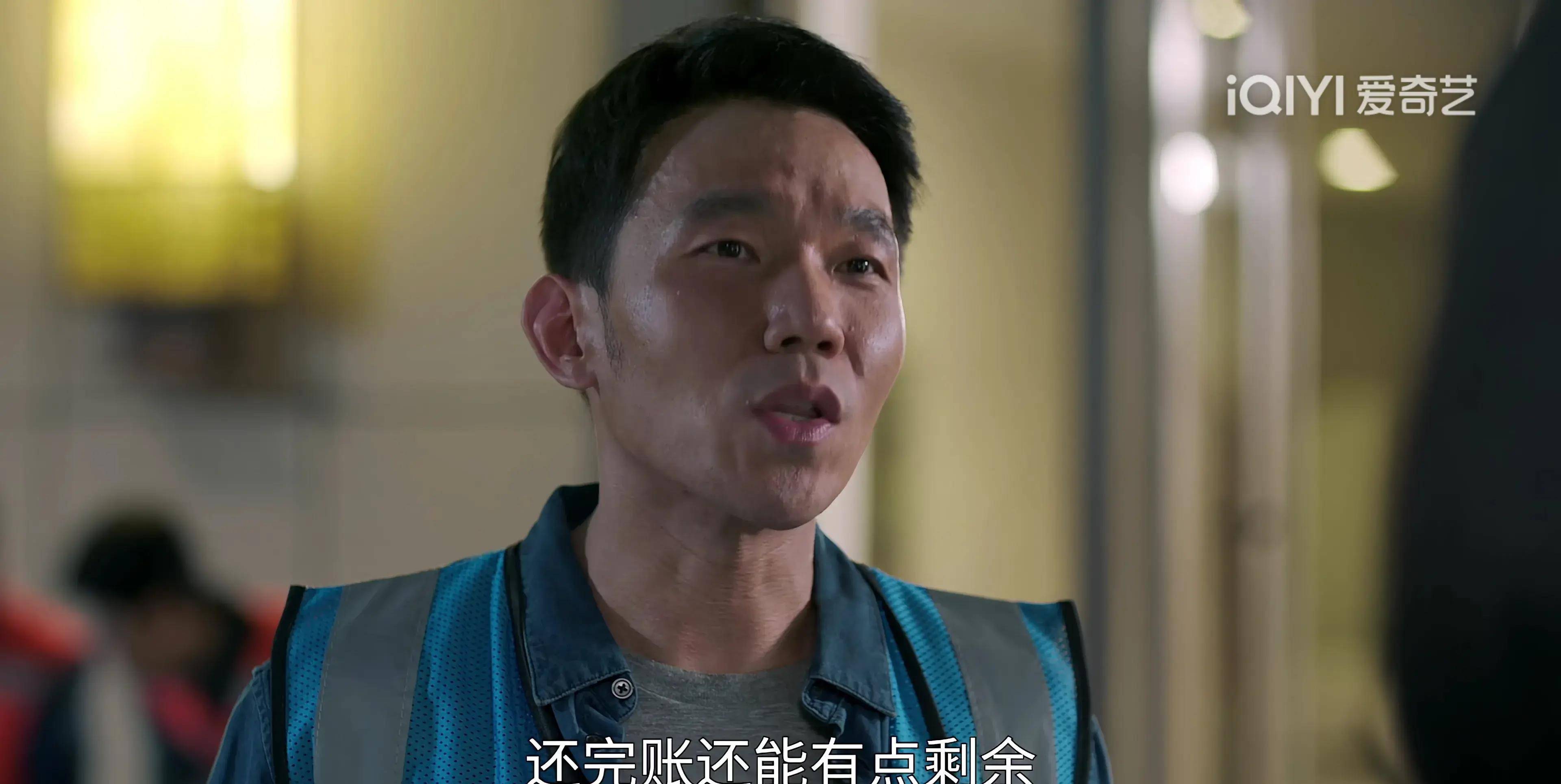 原创江河之上袁笑笑哭成泪人石磊受罚杨运盛逃跑