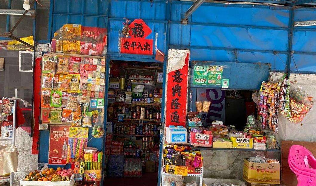 湖南隐形富豪岳立华:拥有2万家小卖部,靠服务穷人赚钱年入百亿