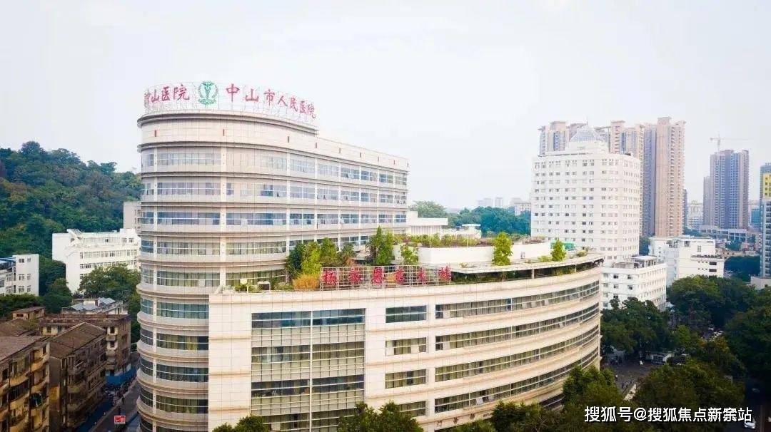 华发观山水售楼处首页网站中山华发观山水售楼中心欢迎您地址备案价