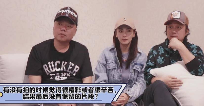 张雨绮:我们拍得太好,导演不舍得!_观众_潘粤明_什么
