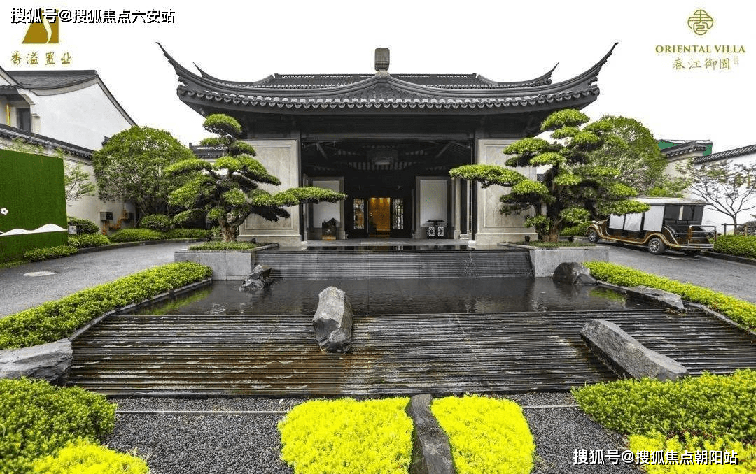香溢春江御园杭州富阳最新网站杭州春江御园春江御园楼盘详情