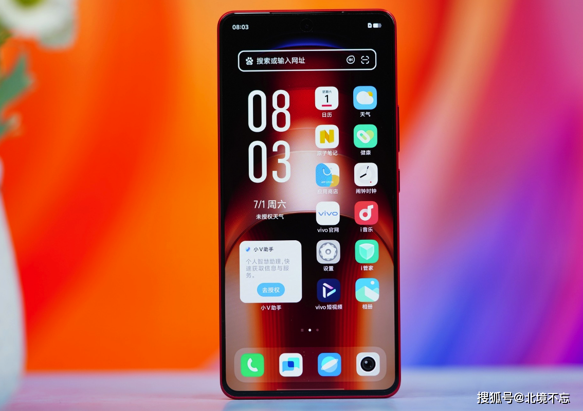 5k imx920,2299元现货开卖_iqooneo_手机_用户