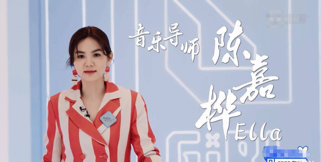 原创青春有你2定档lisa舞台首秀有谁注意虞书欣的反应