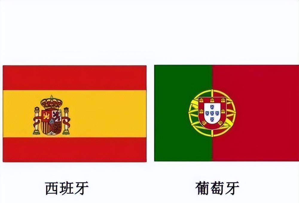 原创葡萄牙和西班牙的王位争夺战