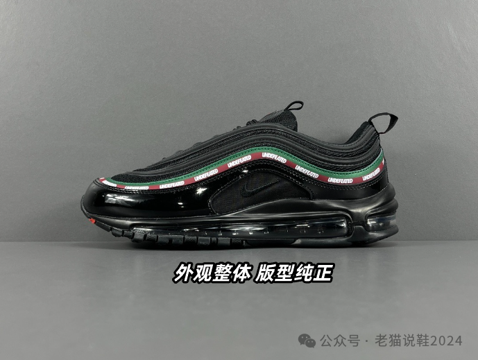 最新nikeairmax97复古气垫跑步鞋真假对比