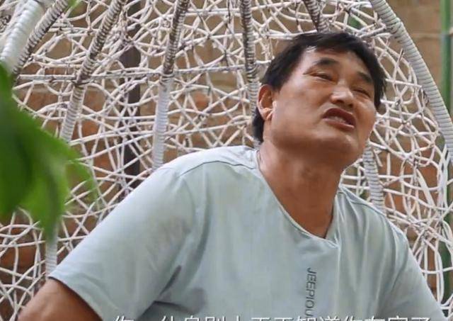 朱之文_朱志文_村民