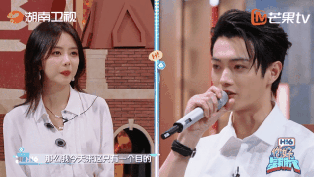谭松韵许凯带来你好星期六最新剧照男神女神同框