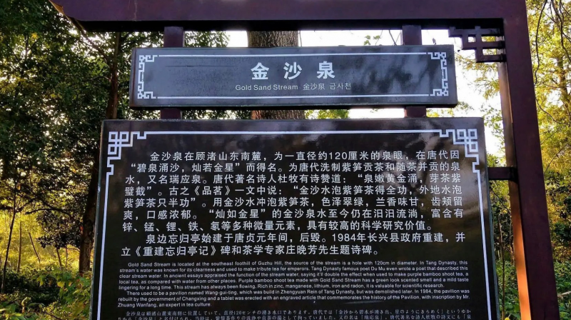 云灏智能与久事集团联发矿泉水智能售货机进驻公交站点