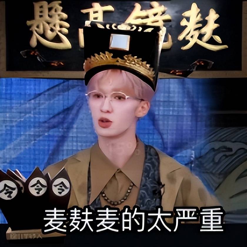 说真的,"光电潇应"真的是小编嗑的cp里数一数二震撼的.