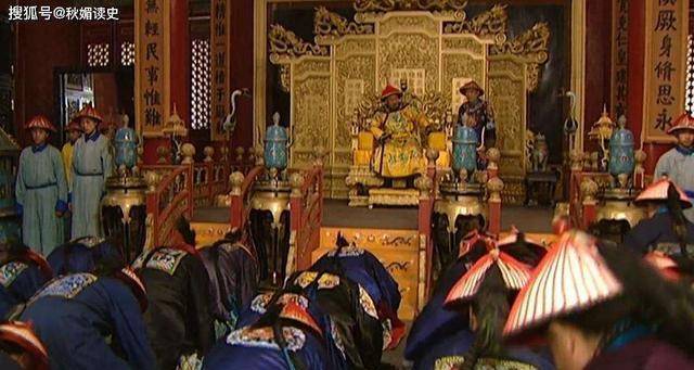 康熙_太子_刑部