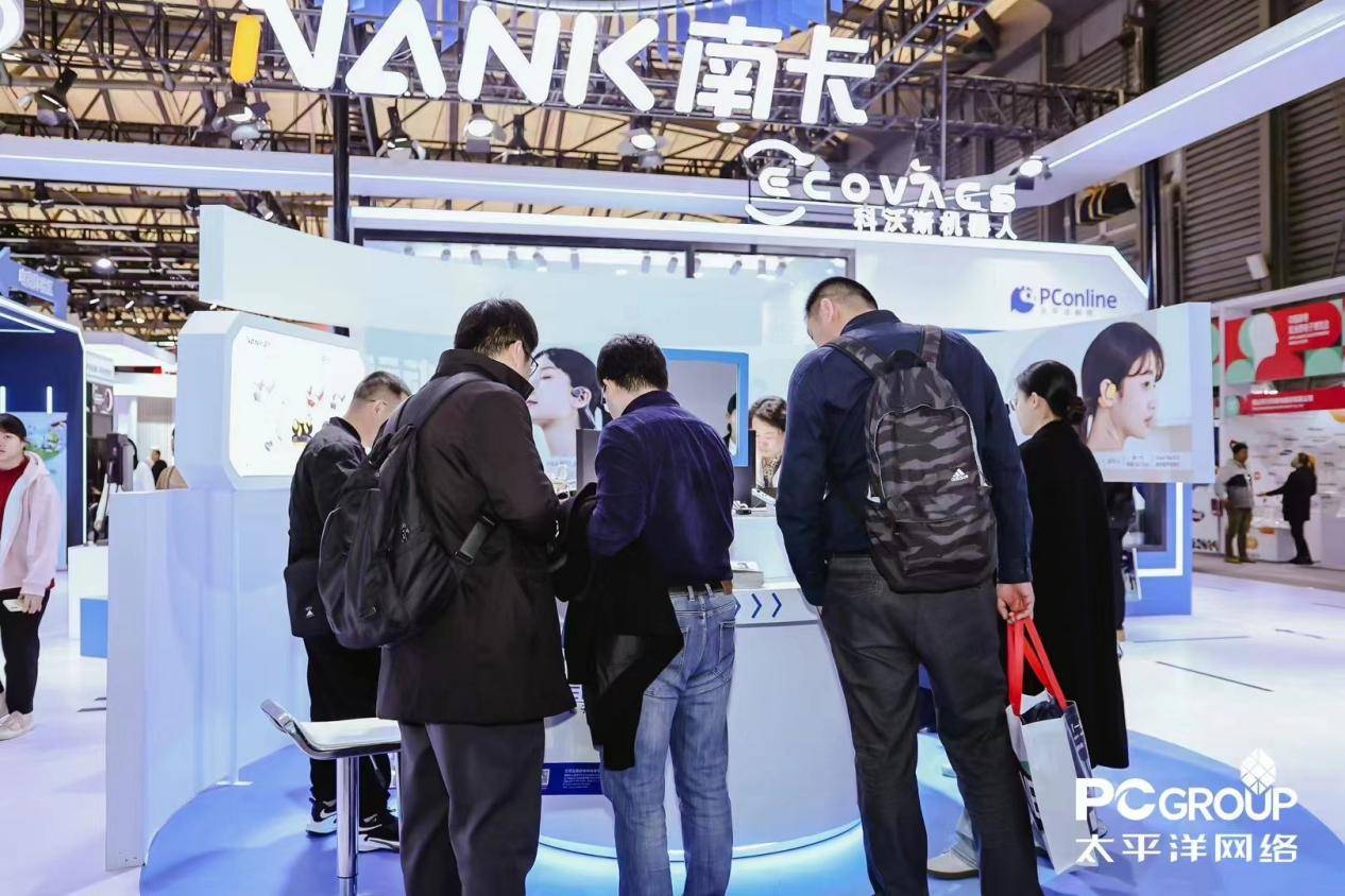 骨传导耳机领头羊——南卡在AWE2024展会上展现强大的创新实力