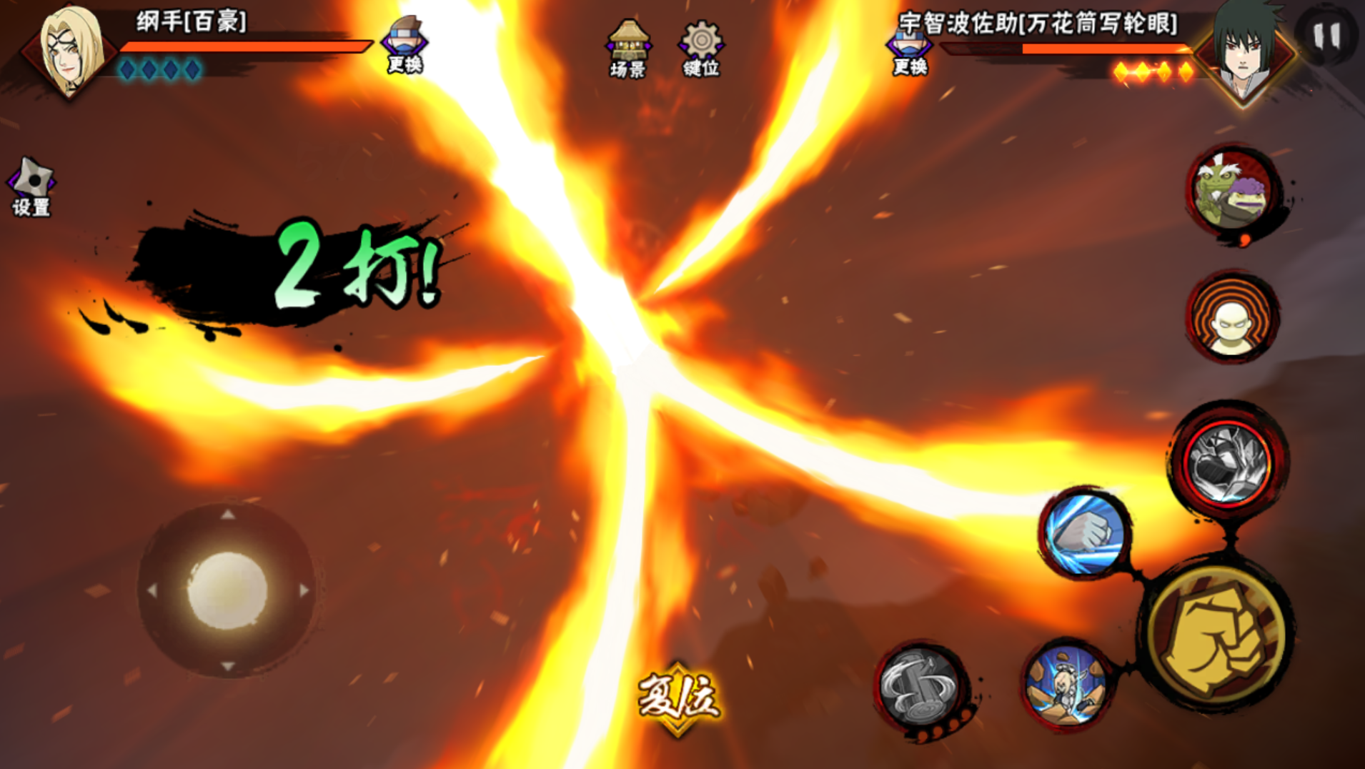 原创原本被百豪樱盖过了风头现如今又成霸体备选百豪纲手还是稳