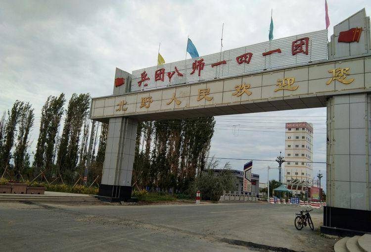 原创1996年4月凌晨北京射击场哨兵被枪杀警方调查牵出连环惊天案