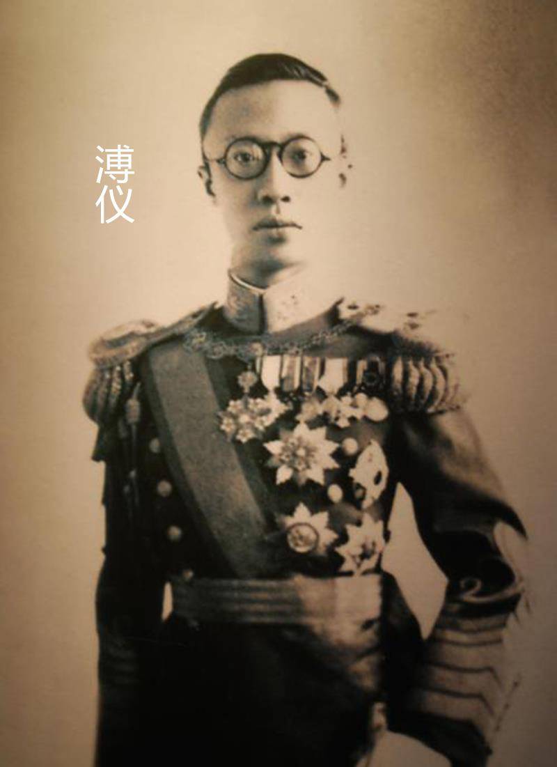 原创末代皇帝溥仪生不了孩子赖宫女更赖那些贪婪的太监们