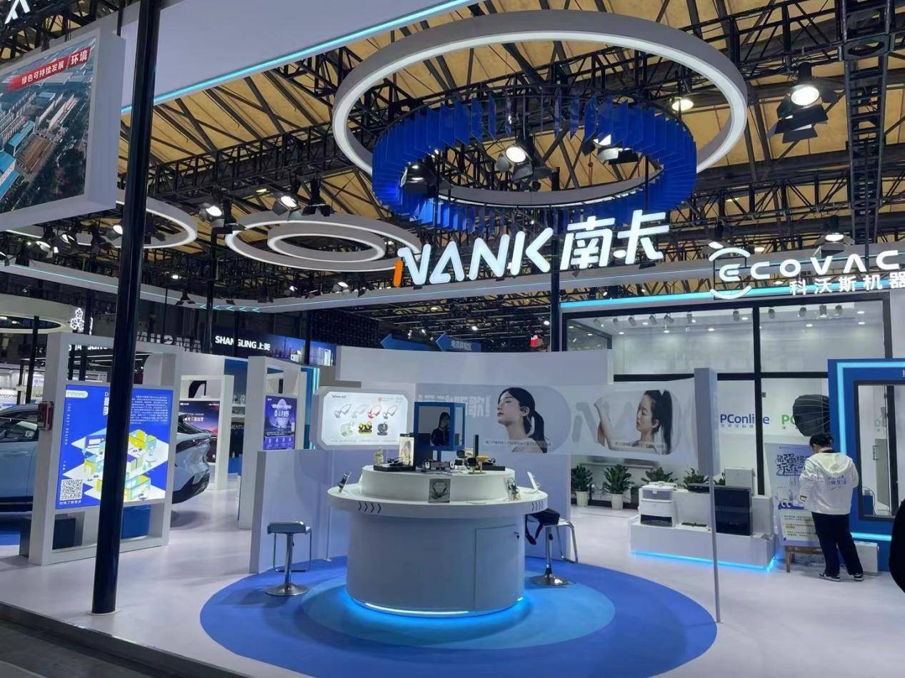 骨传导耳机领头羊——南卡在AWE2024展会上展现强大的创新实力