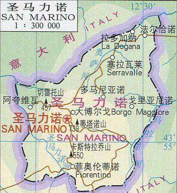 圣马力诺向中国宣战图片