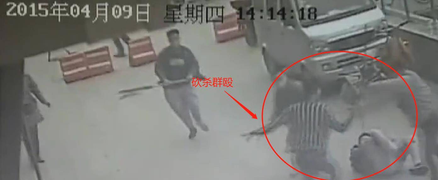 原创2015年邯郸五虎殴打女性拽头暴揍泄怒火光天化日砍杀仇家