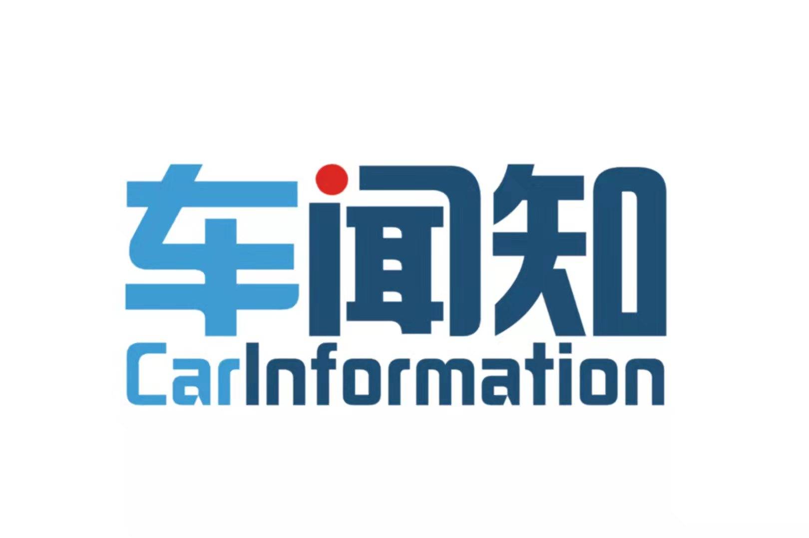 样样都有样样都好,实用高价值精品车eπ007正式上市_搜狐汽车_搜狐网