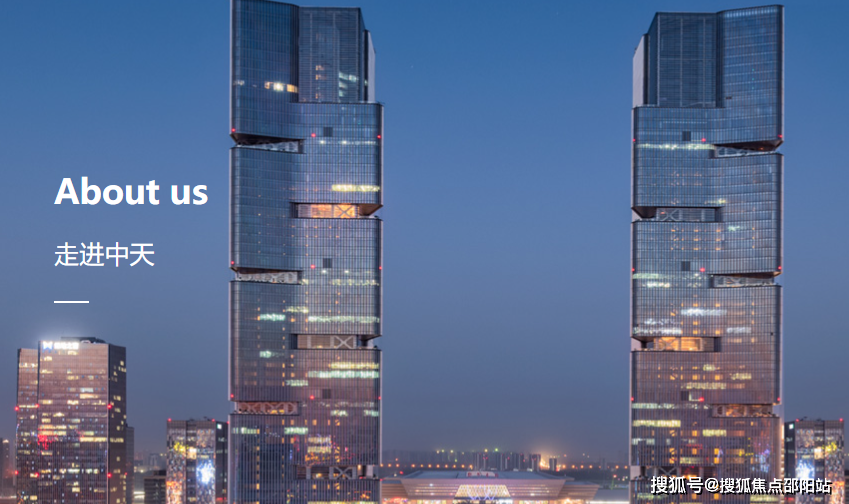 御峰香林花园售楼处欢迎您中山御峰香林花园首页网站价格房源位置详情