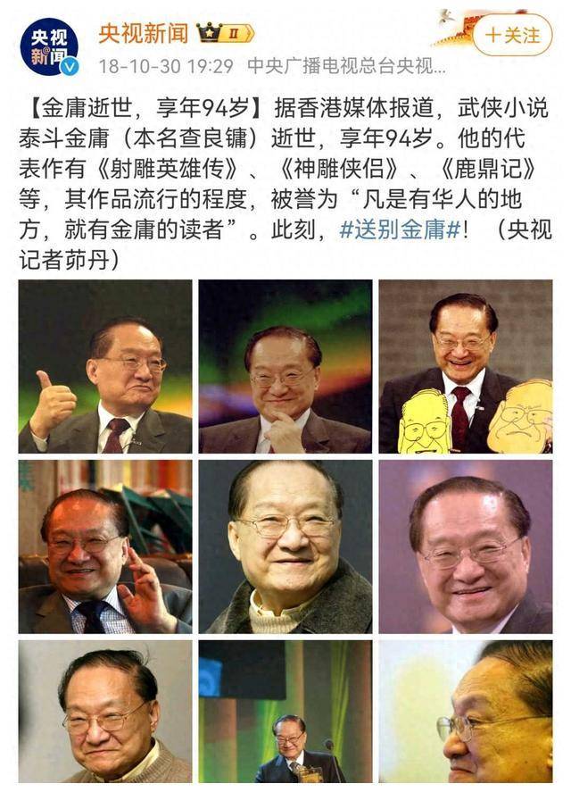 今日tvb知名老戏骨共同发表重要声明引发关注