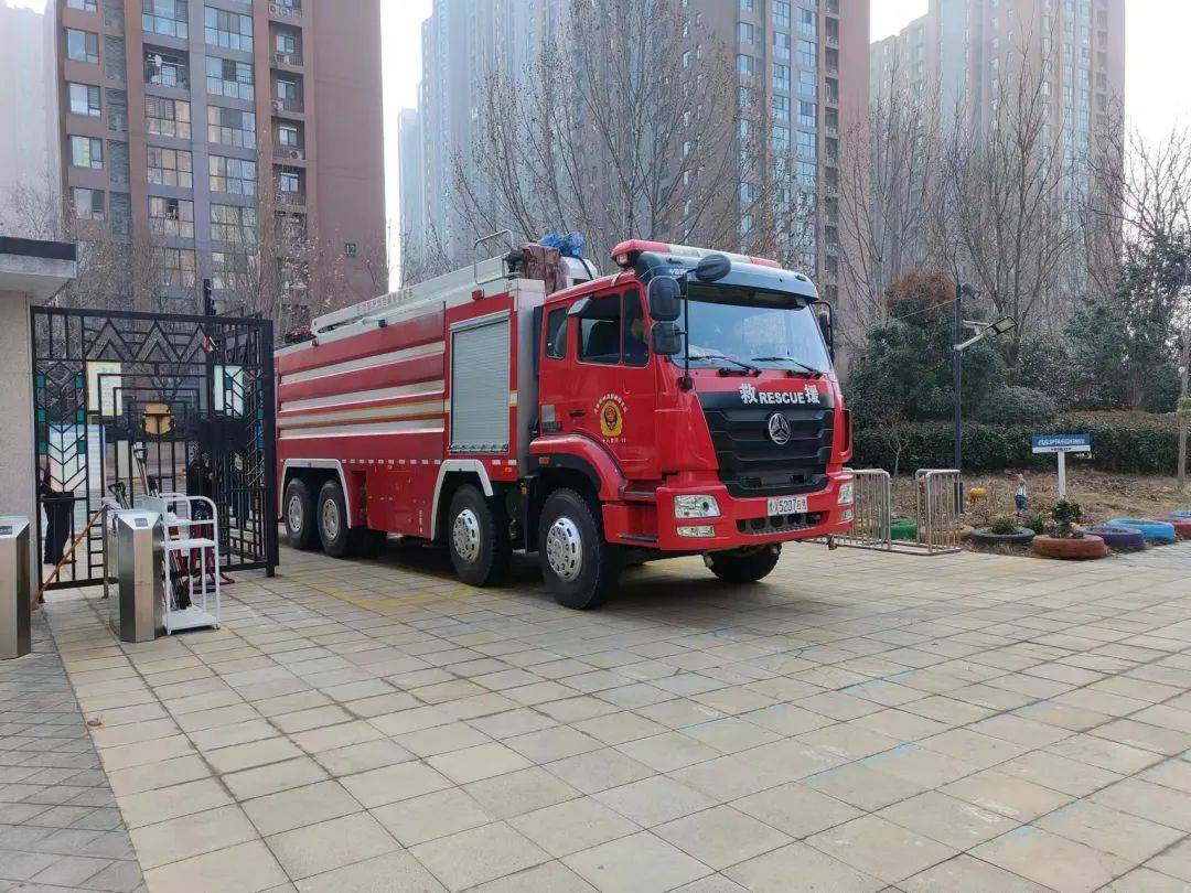 伊顿后勤消防车进校园安全润童心