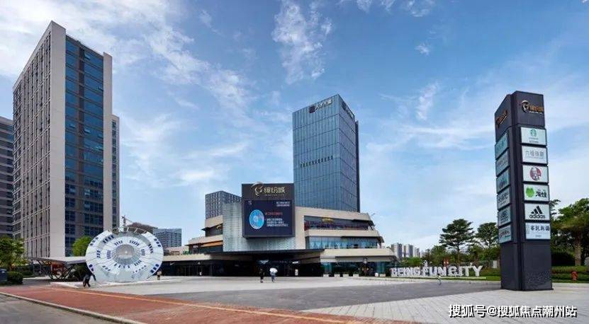 广州升龙学府上城售楼处地址户型价格楼盘位置售楼处电话售楼中心