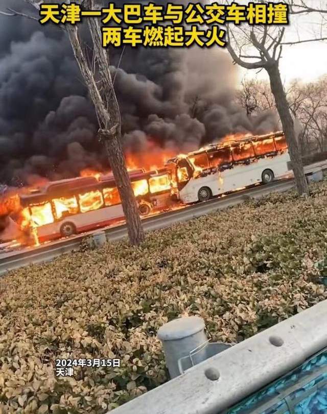 原创天津两车追尾1死37伤事因和乘坐者曝光人们感叹不幸中的万幸