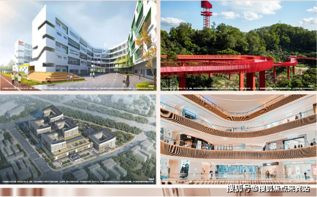 中海时光境售楼处首页网站售楼处深圳中海时光境售楼处欢迎您楼盘详情