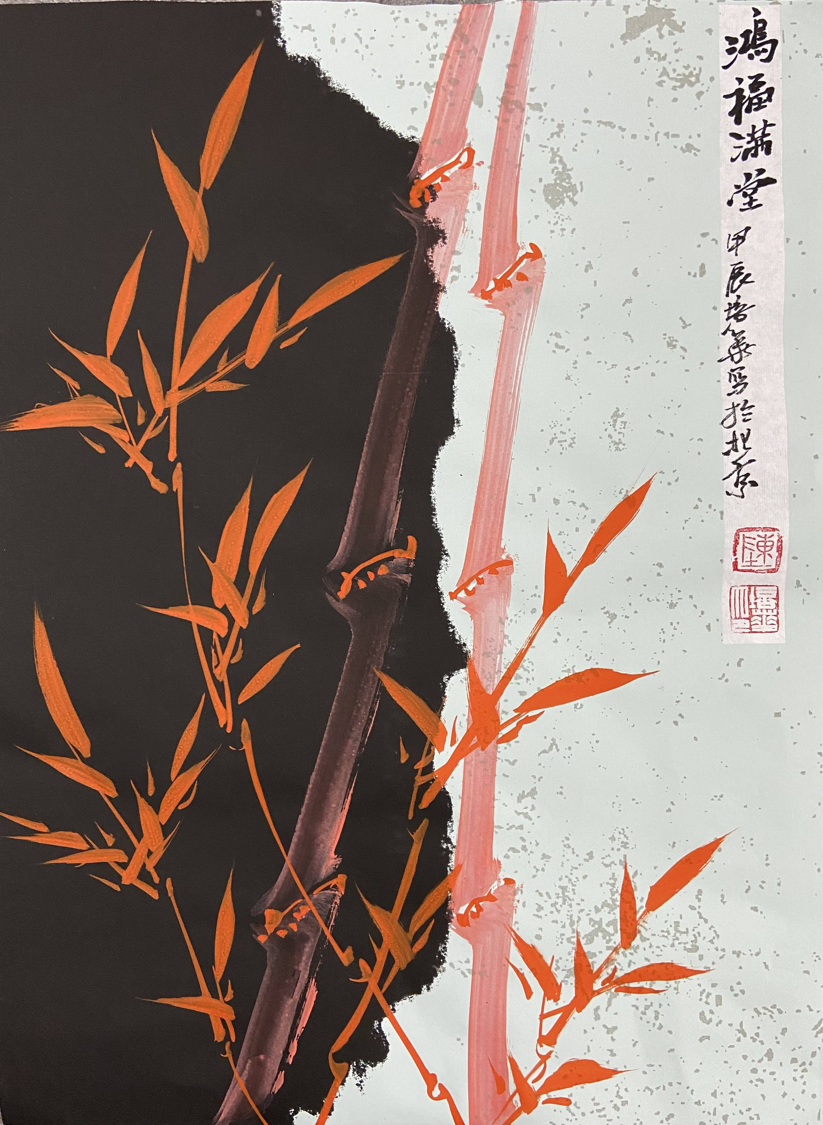 朱墨竹画派领军人物,朱墨竹创始人当代"板桥"著名书画家陈培华,菏泽人