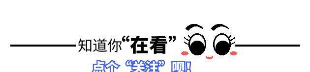 原创闹大了周处除三害被家长举报吓坏小孩鼓励私刑三观不正