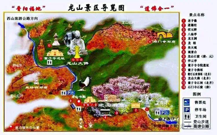 太原国宝系列②龙山石窟