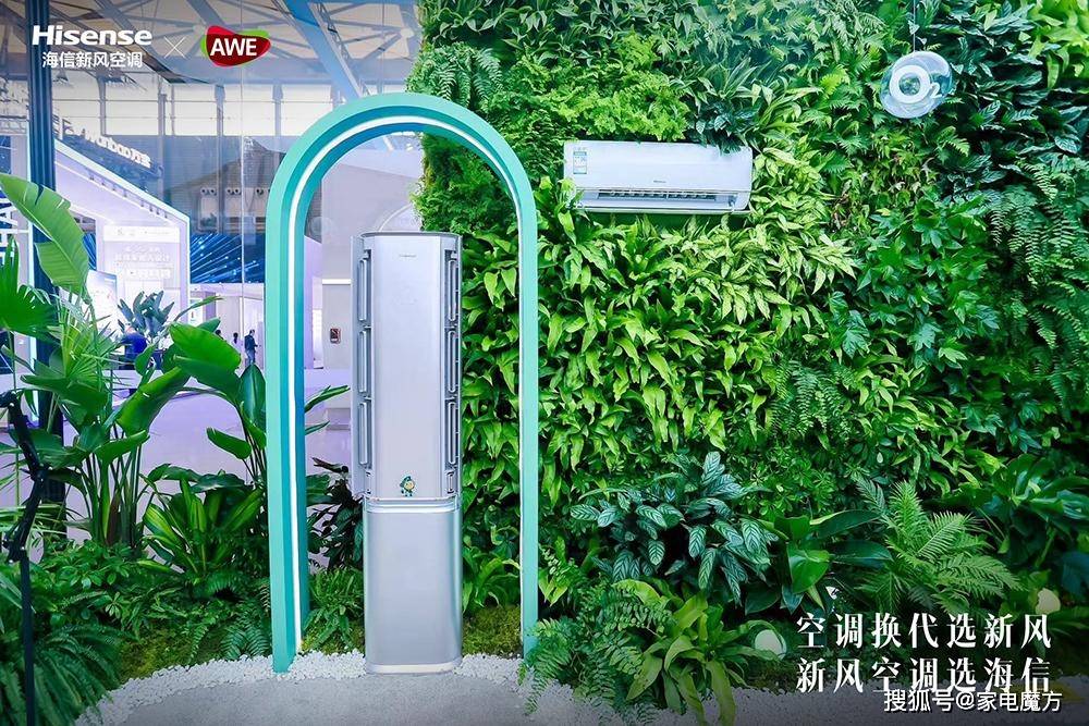 游戏环节更是将电竞过程与空气痛点相结合,通过解决空气问题提升hp值