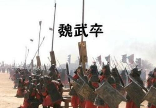 原创春秋战国阴晋之战秦国找到了差距吴起检验了魏武卒