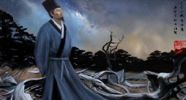 王阳明生命的最后一刻:浑身溃烂无力回天,临死前留下8字名言_刘瑾