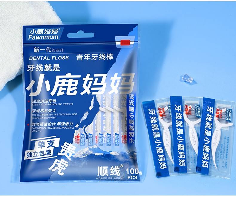 小鹿妈妈牙线品牌最新事件曝光