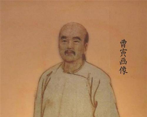 曹家_曹頫_曹寅