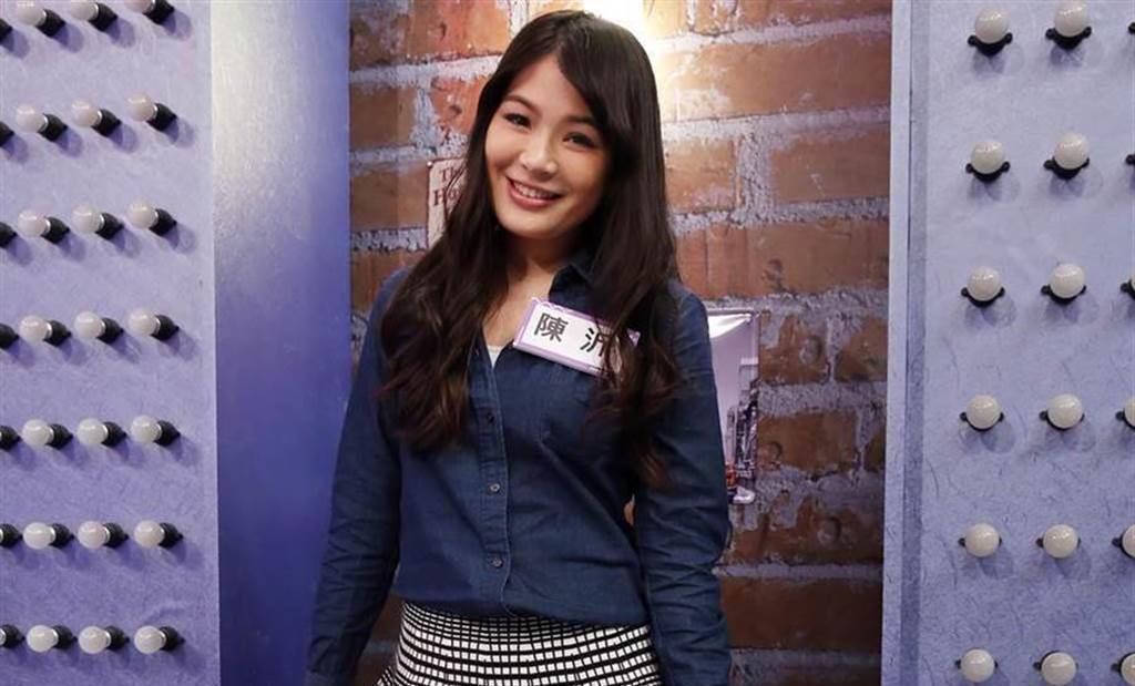 原创轰隋棠不知道在道歉什么鬼陈沂吃相有够难看