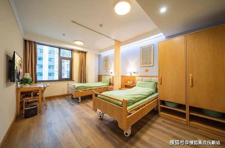 北京市朝阳区高碑店是一家集颐养,康复,护理为一体的新型家庭式养老