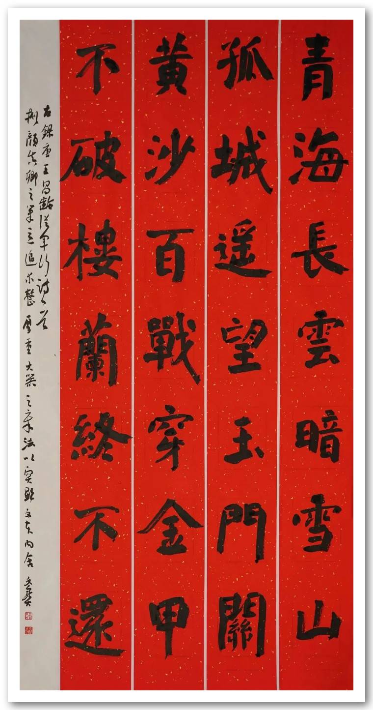 中国书画艺术起源及其演变从鸟迹符号到书画同源的历史脉络