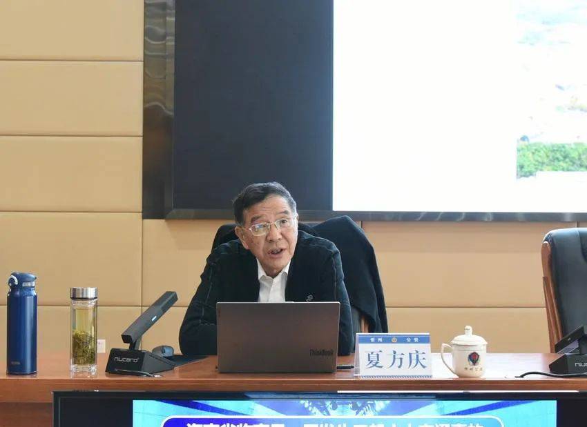 忻州市召开春季道路交通安全专题工作会议