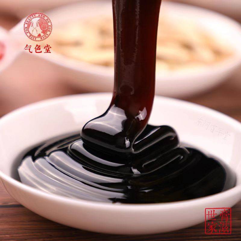 「气色堂阿胶膏方」阿胶膏是阿胶膏方吗?_养生_滋补_中药材