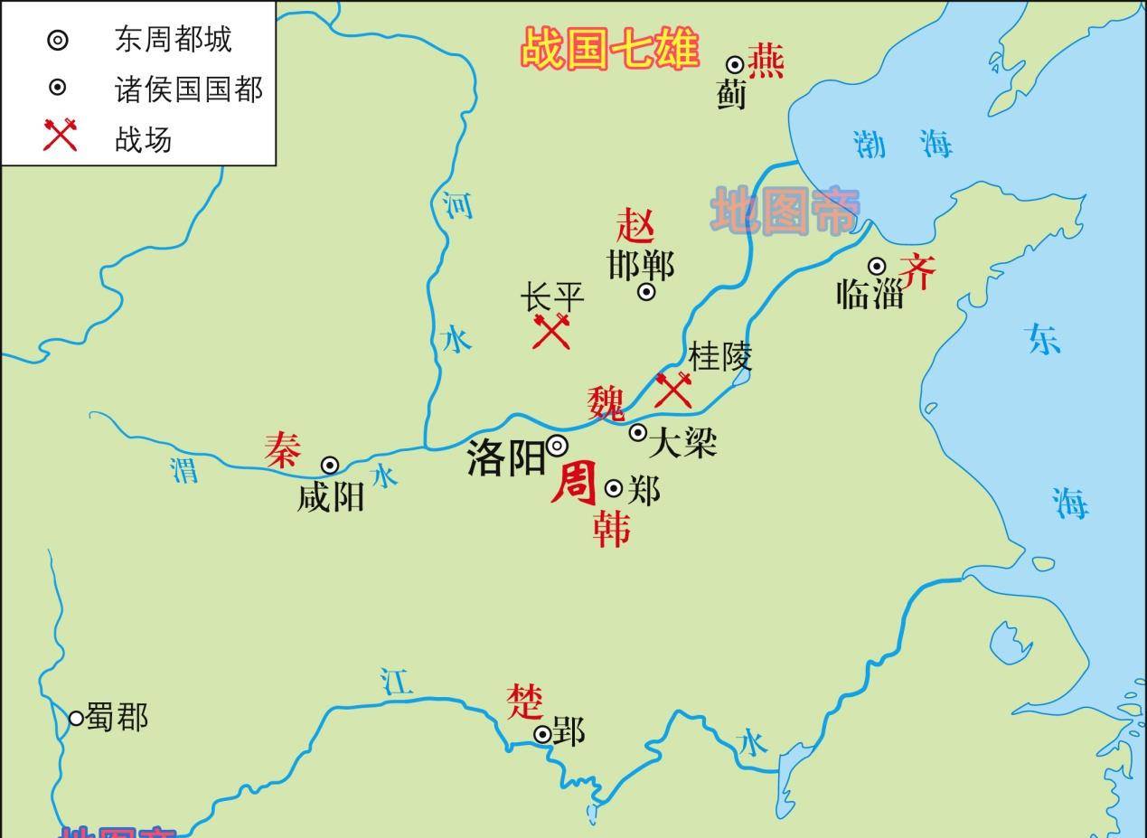 地图帝还是按照传统说法,齐楚秦燕赵魏韩,这个顺序来讲.