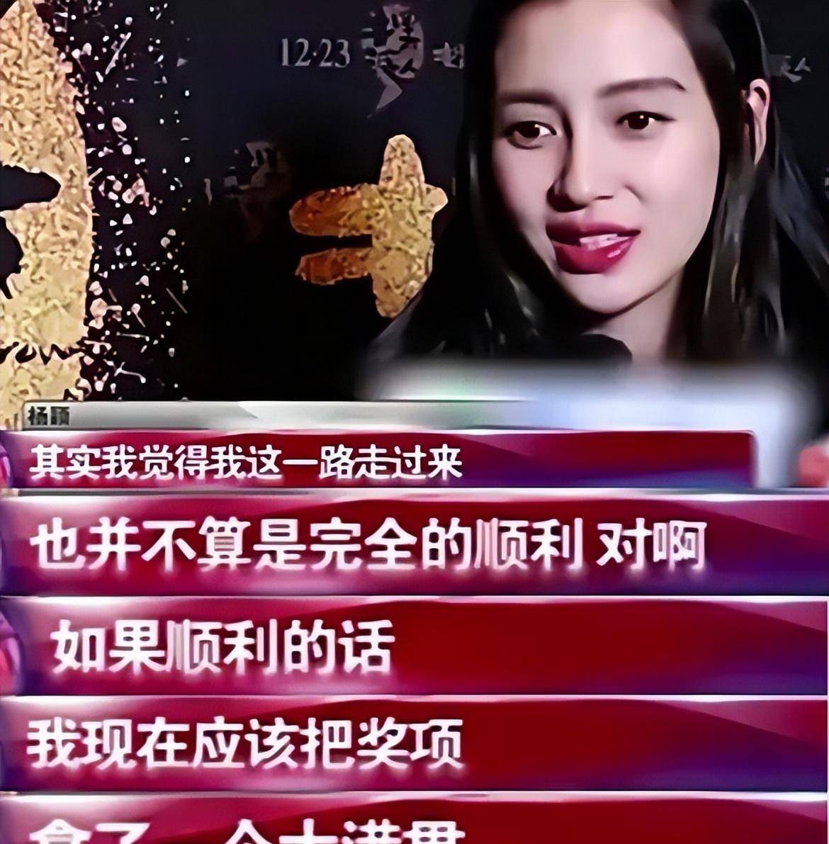 很遗憾直到离开黄晓明baby都没有认清自己以为自己真有实力