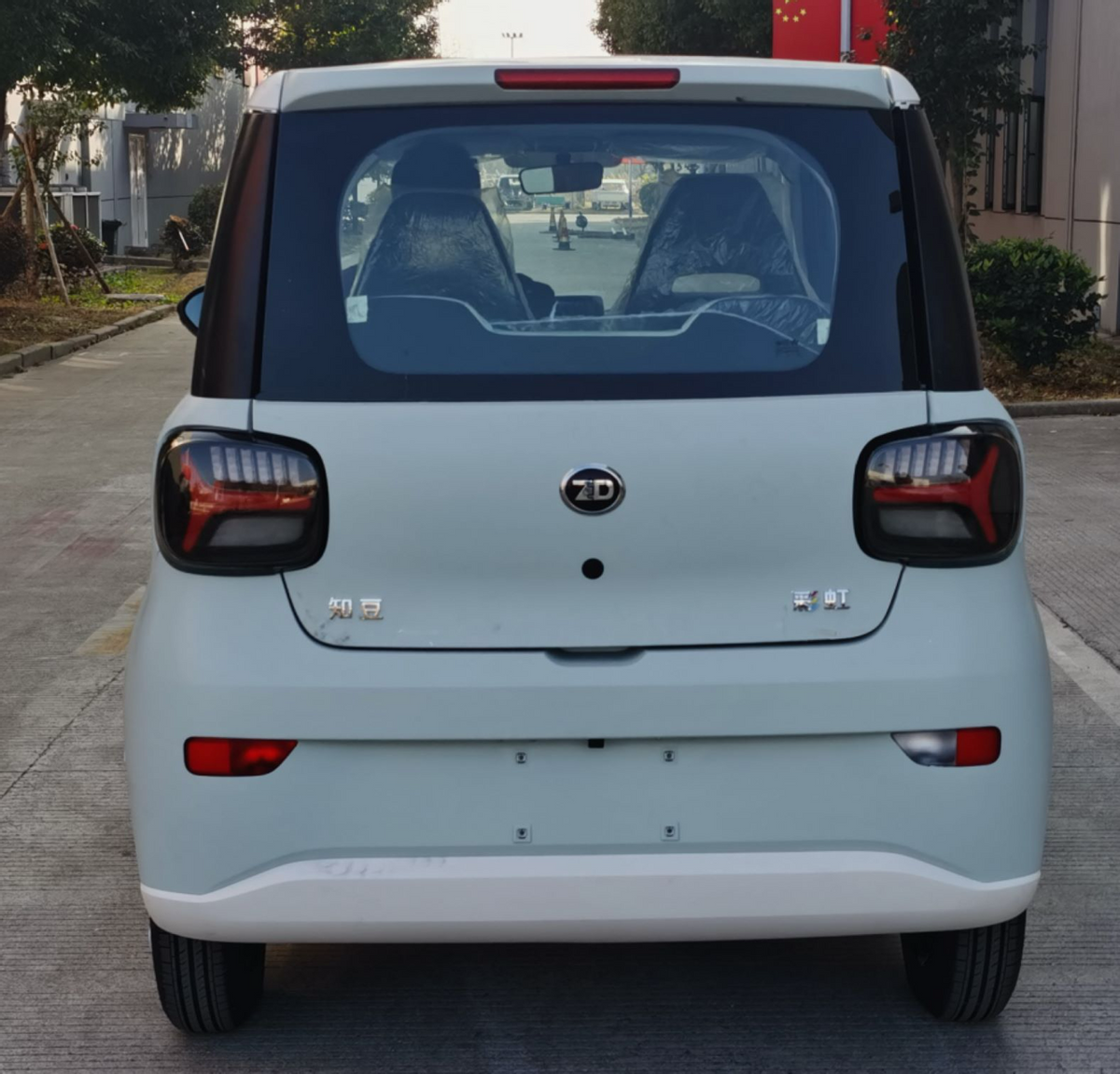 知豆复活 微型电动车市场迎来变局?